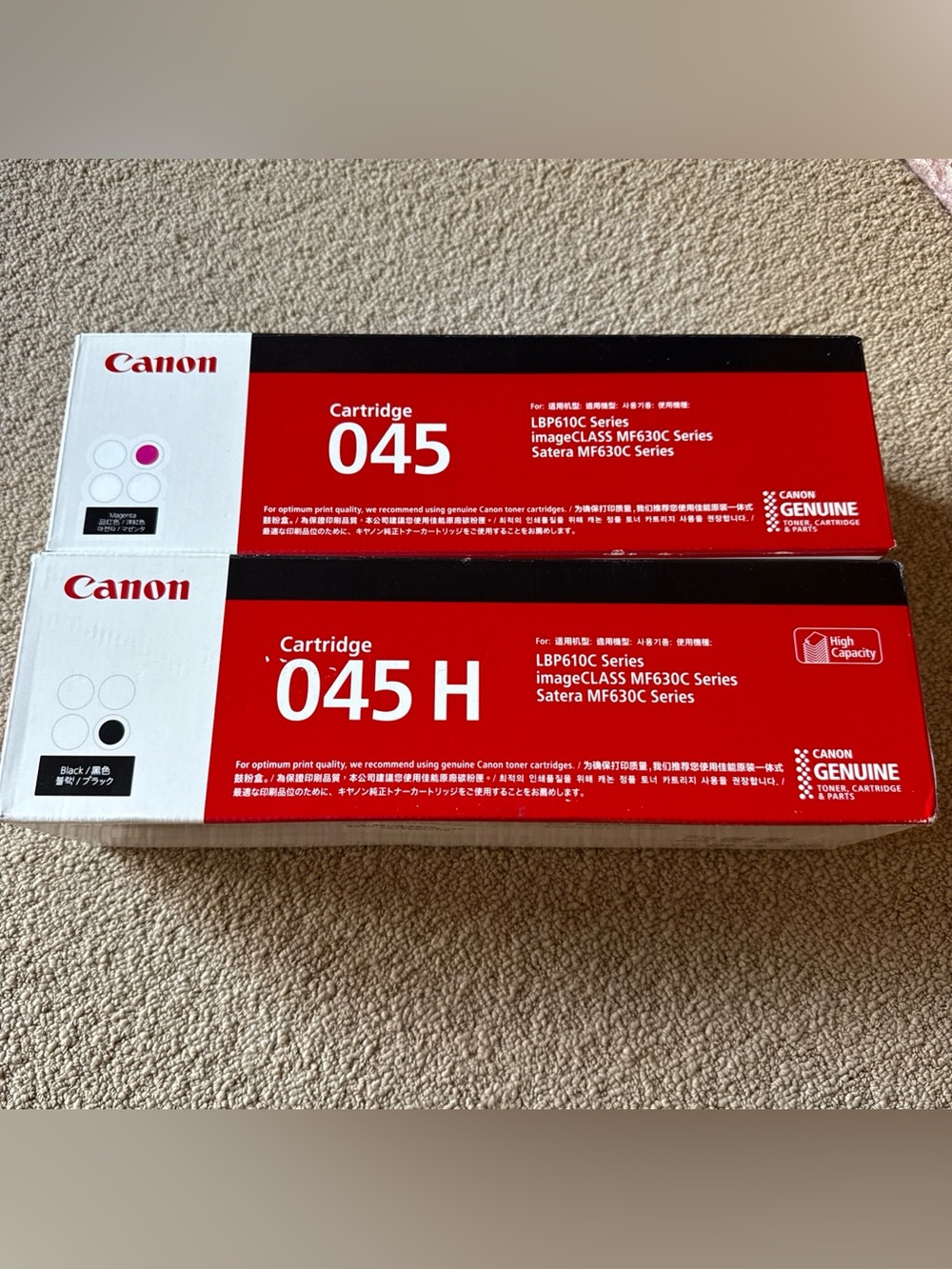 Canon 045 Magenta & 45 H Black NEW Sealed - imageCLASS MF630C LBP6610C Satera X2